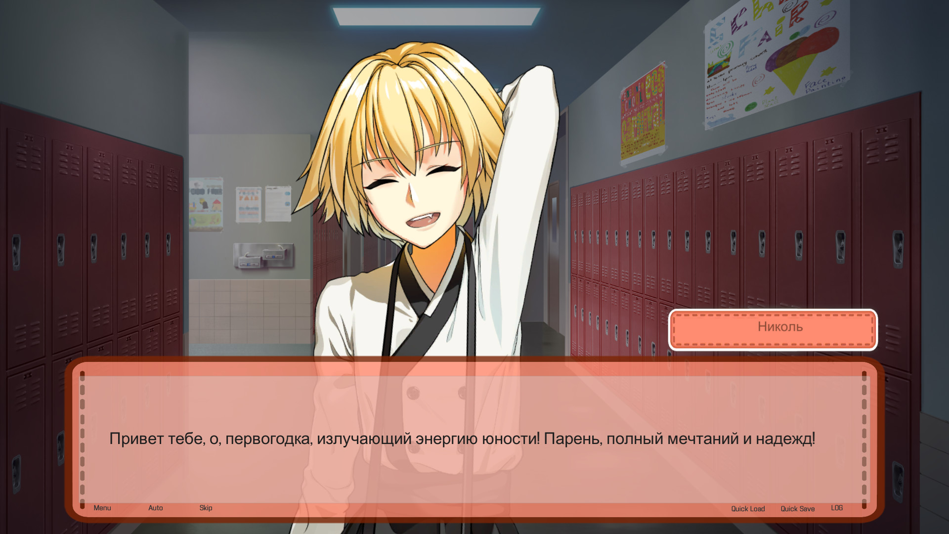 #3. Sweet Time (Steam) By: AlexandrandRoman