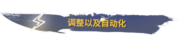 为人民供电 Power to the People |官方中文 07.10.24 v1.3.2 解压即玩插图4