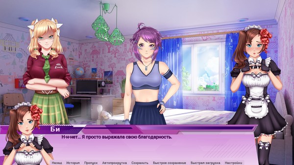 Screenshot z M.A.I.D.s Screenshot z M.A.I.D.s