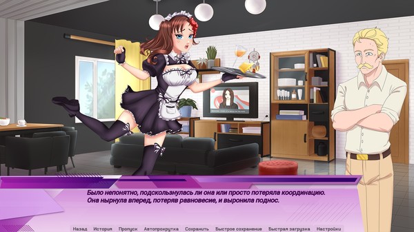 Screenshot z M.A.I.D.s Screenshot z M.A.I.D.s