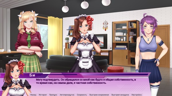 Screenshot z M.A.I.D.s Screenshot z M.A.I.D.s