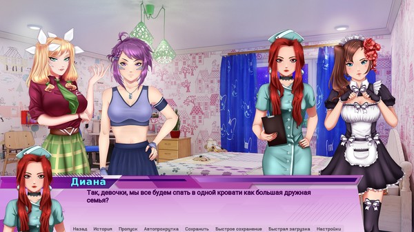 Screenshot z M.A.I.D.s Screenshot z M.A.I.D.s