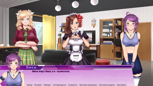 Screenshot z M.A.I.D.s Screenshot z M.A.I.D.s