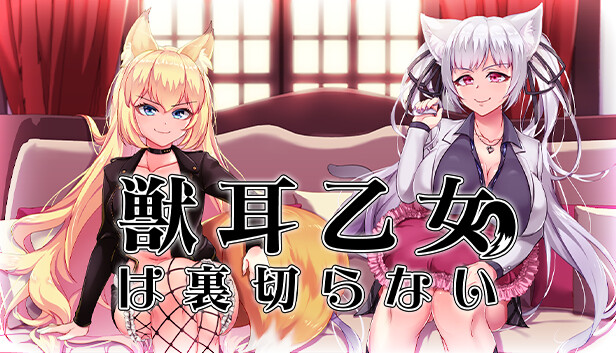 乙女ゲーム 誰にでも裏があるTrue or Lie? 特典ほかグッズまとめて 乙女ゲーム 誰にでも裏があるTrue or Lie? 特典ほかグッズまとめ