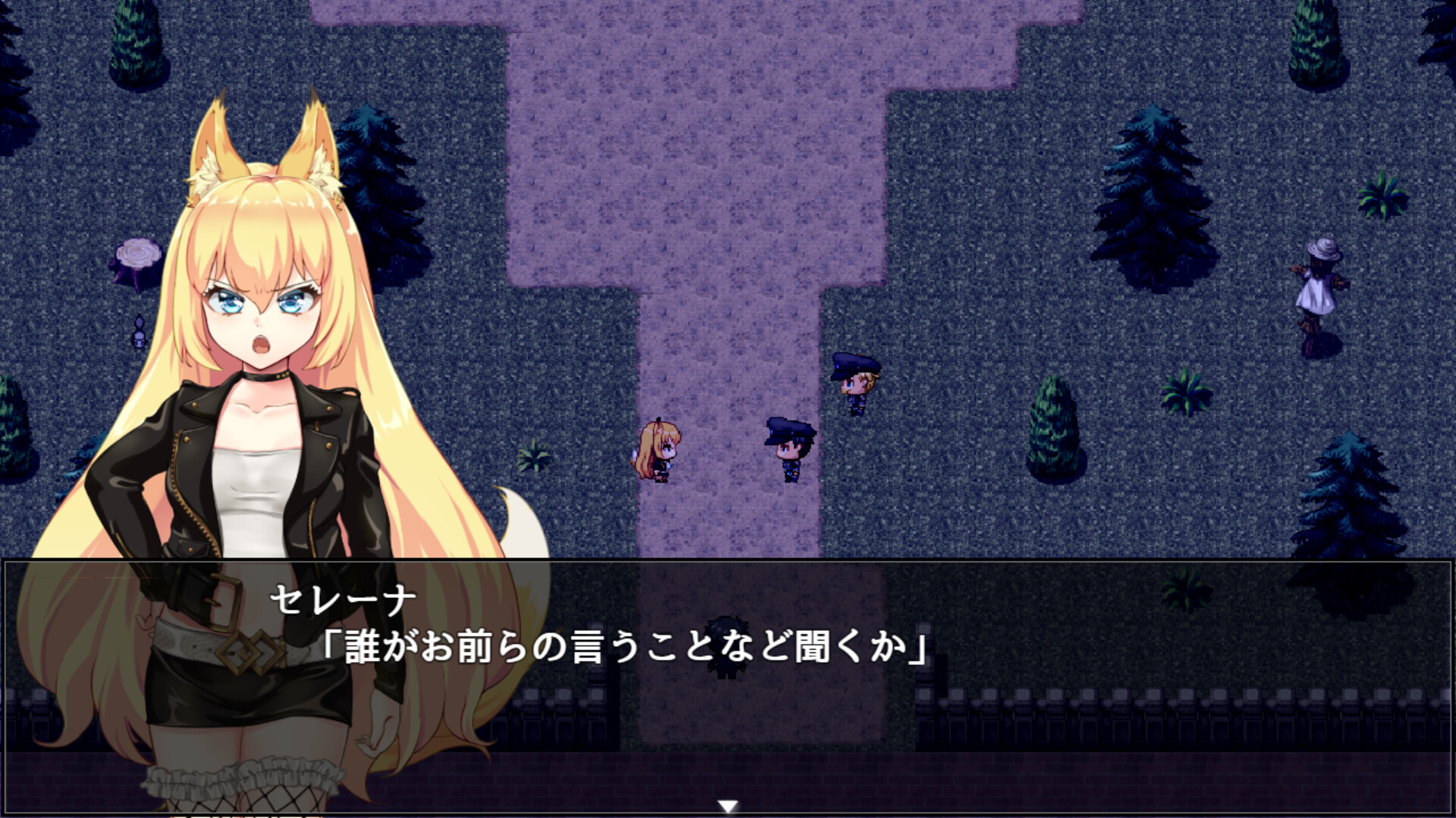 screenshot of 獣耳乙女は裏切らない 2