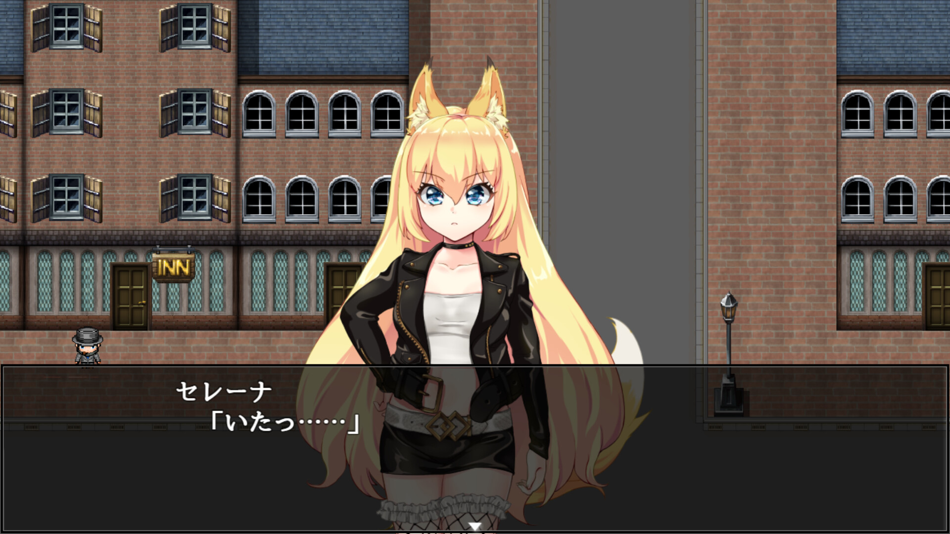 Fox Girls Never Play Dirtyのスクリーンショット 1