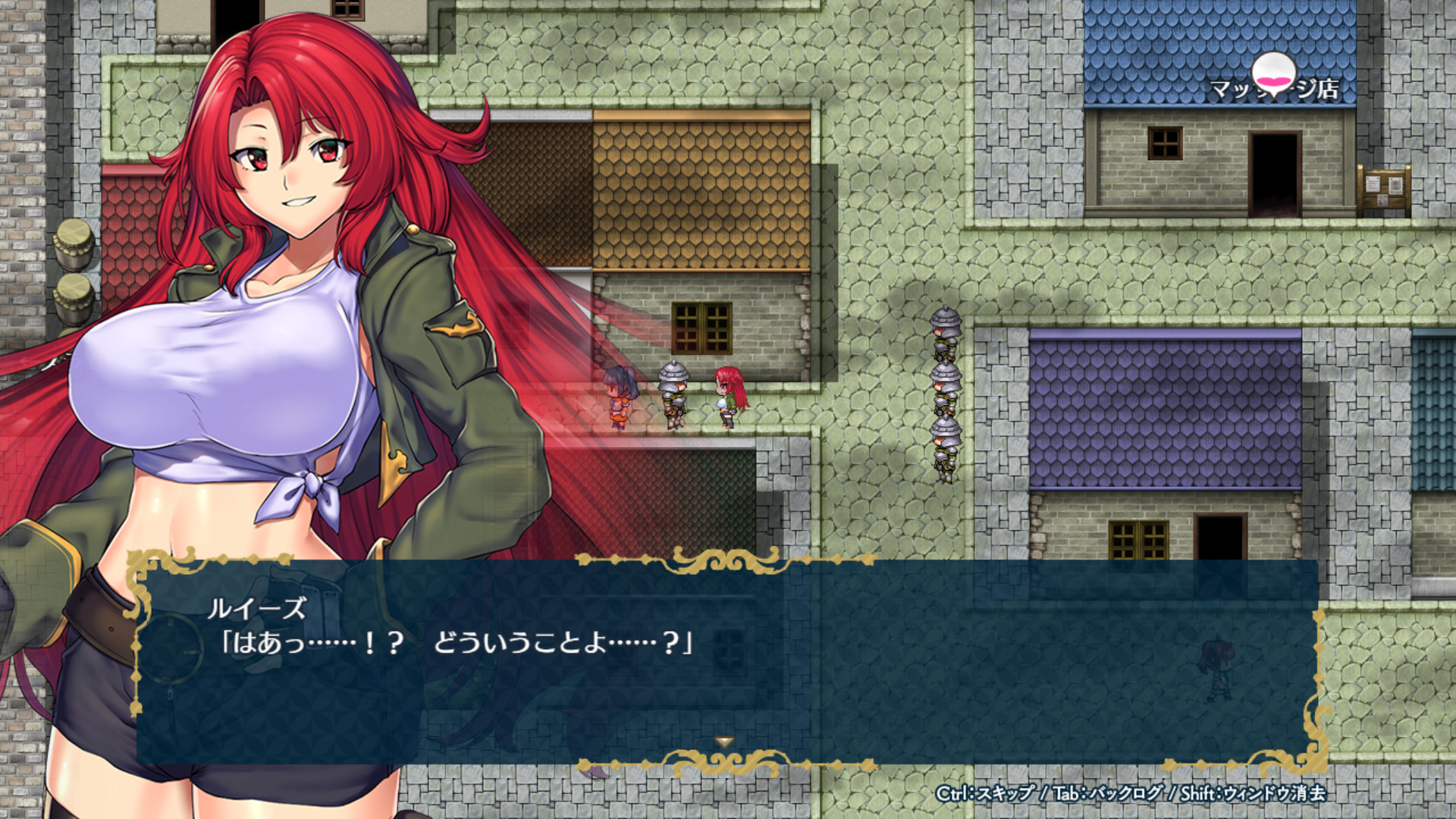 Obscurite Magie: The City of Sinのスクリーンショット 1