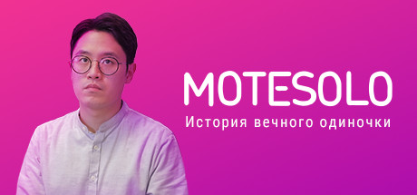 Motesolo