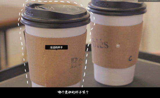 母胎单身 截图 8
