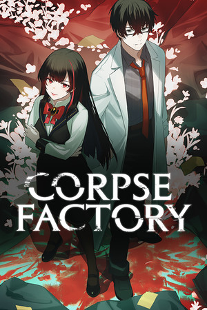 Cover art of CORPSE FACTORY