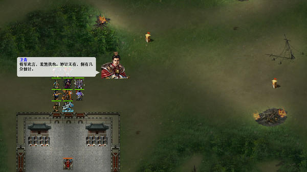 汉武大帝传-内容追加福利大礼包（最高性价比）