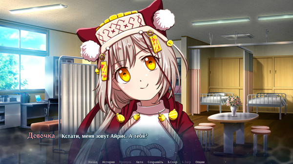 Screenshot z Wet steps