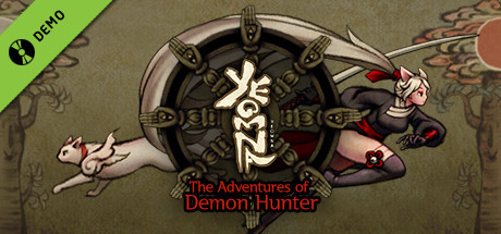 Yeomna Demo cover art