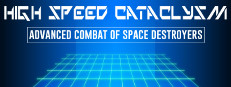 High Speed Cataclysm