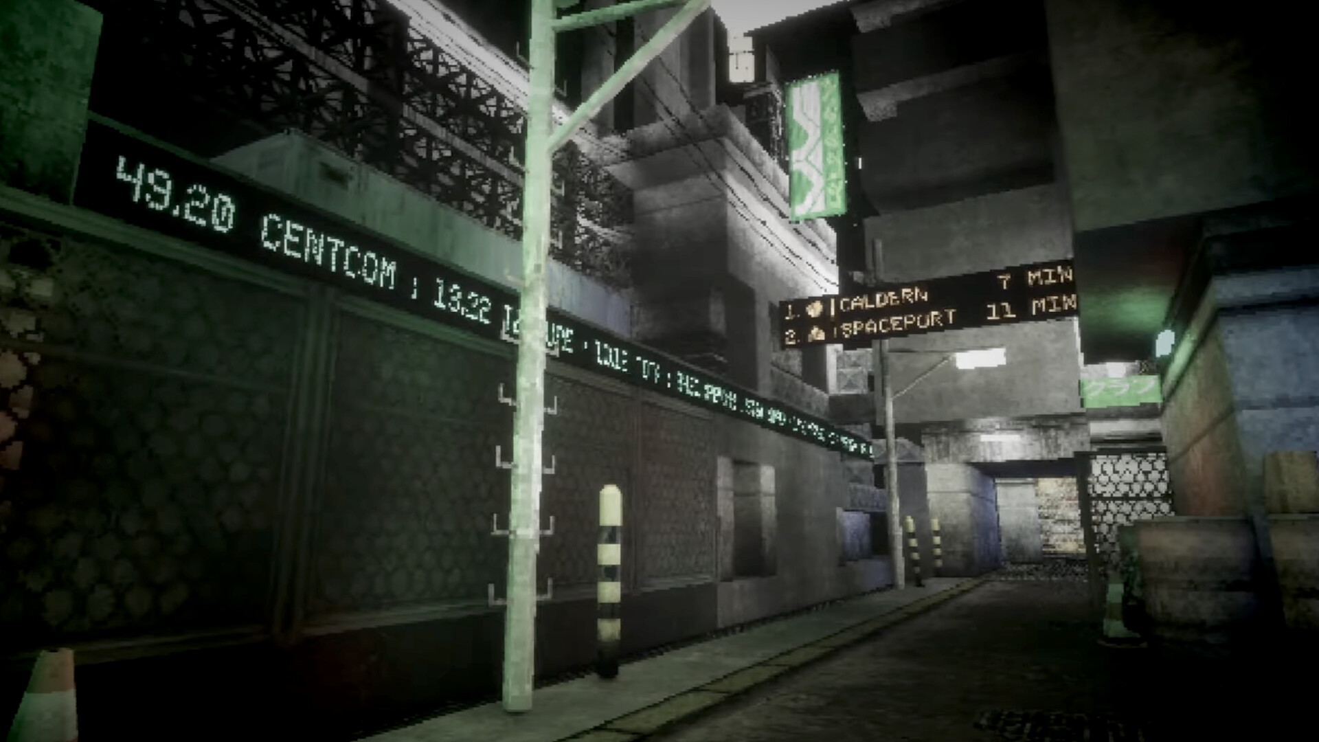 beta decay screenshot 7