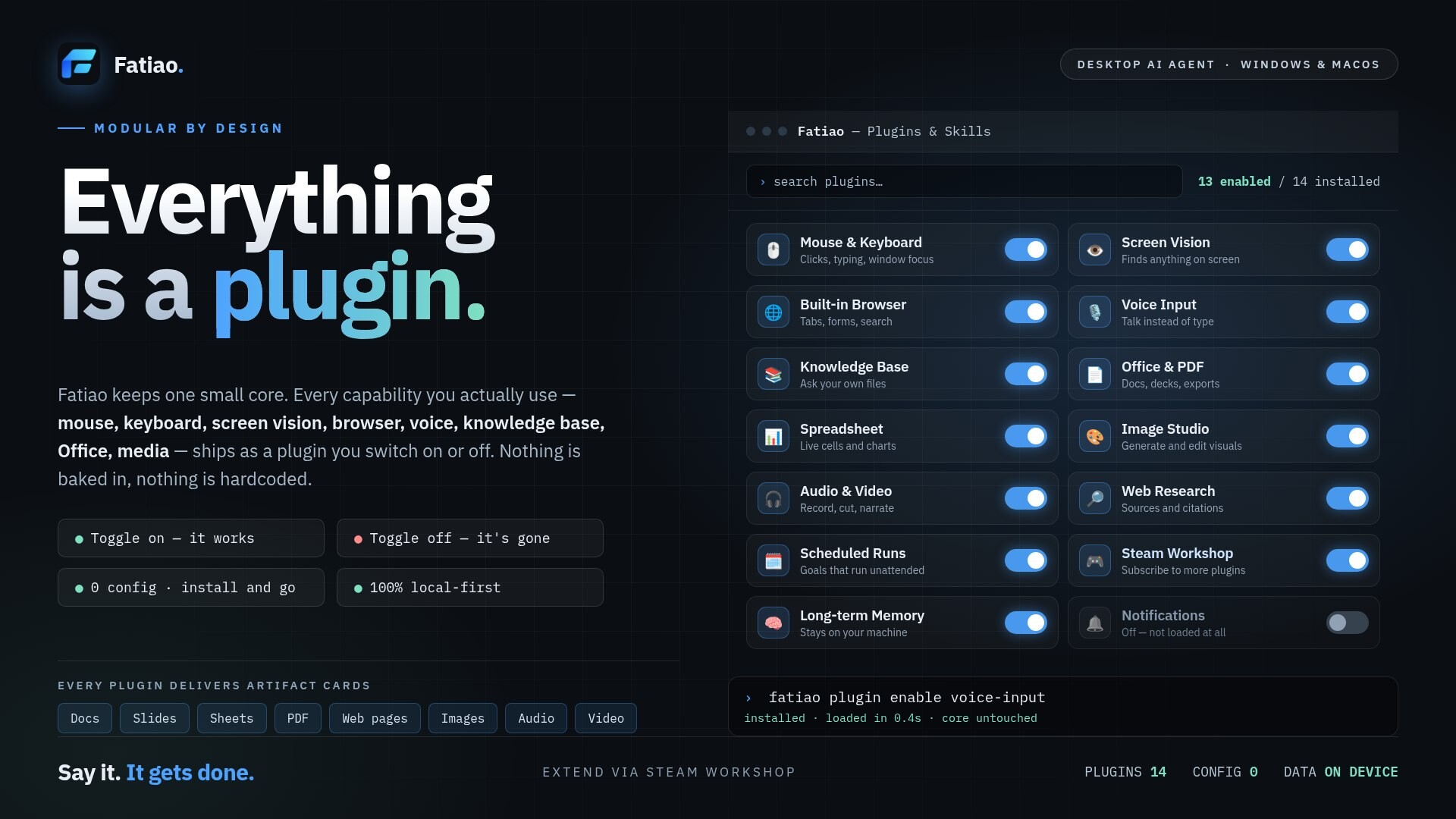 Fatiao Agent screenshot 1