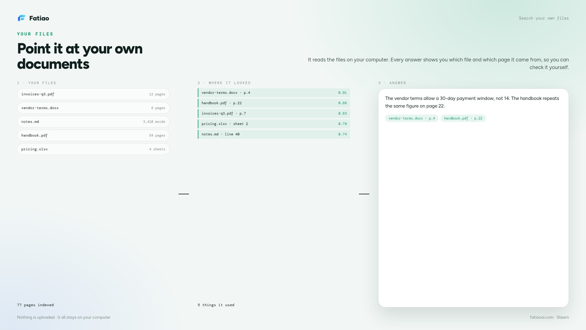Fatiao Agent screenshot 6