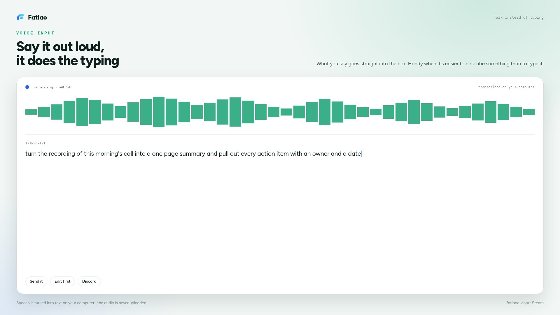 Fatiao Agent screenshot 13