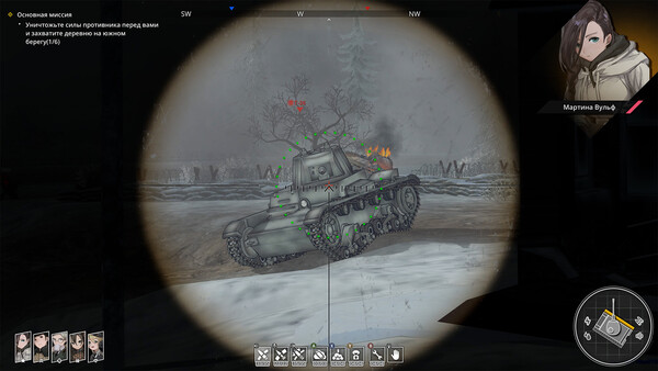 Скриншот 5 из Panzer Knights
