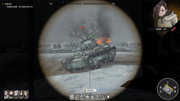 Panzer Knights スクリーンショット 5