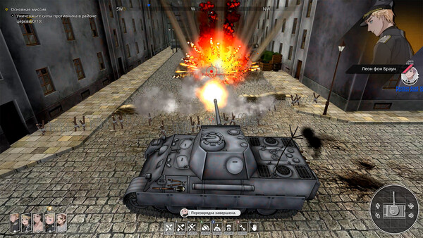 Скриншот 2 из Panzer Knights