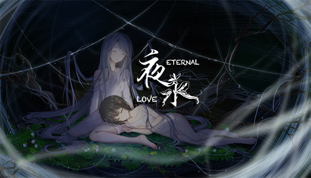Save 60% on 夜永Eternal Love on Steam