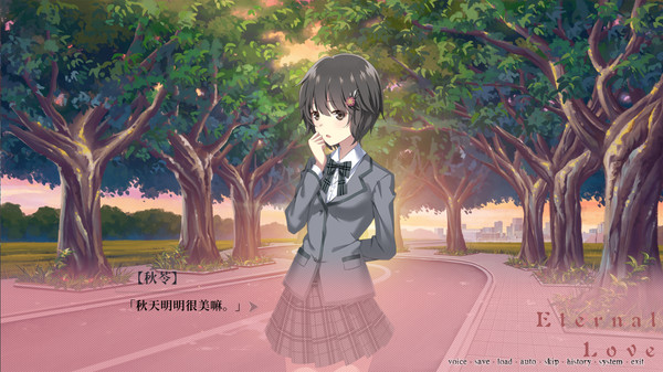 夜永-游戏截图