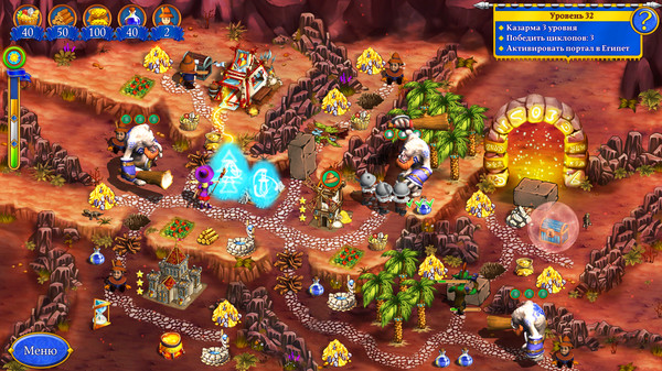 Screenshot z New Yankee 9: The Evil Spellbook