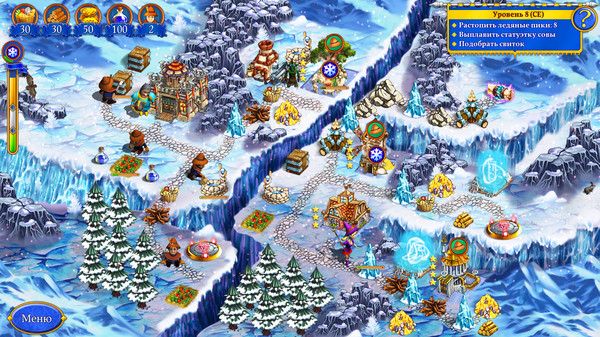 Screenshot z New Yankee 9: The Evil Spellbook