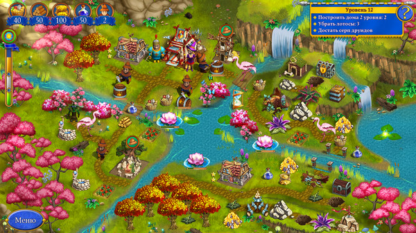 Screenshot z New Yankee 9: The Evil Spellbook