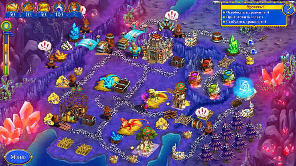 Screenshot z New Yankee 9: The Evil Spellbook