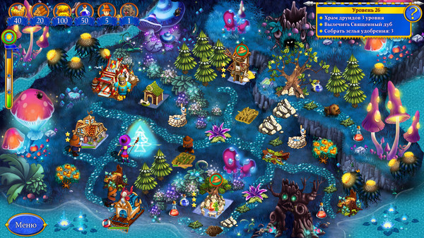 Screenshot z New Yankee 9: The Evil Spellbook