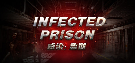 Infected Prison Cover Image