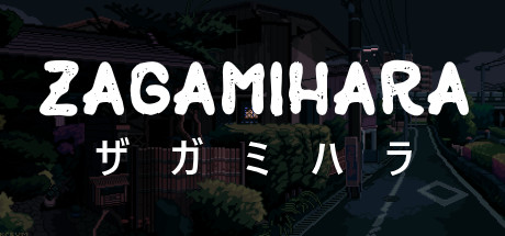 Zagamihara Cheat Engine/CT