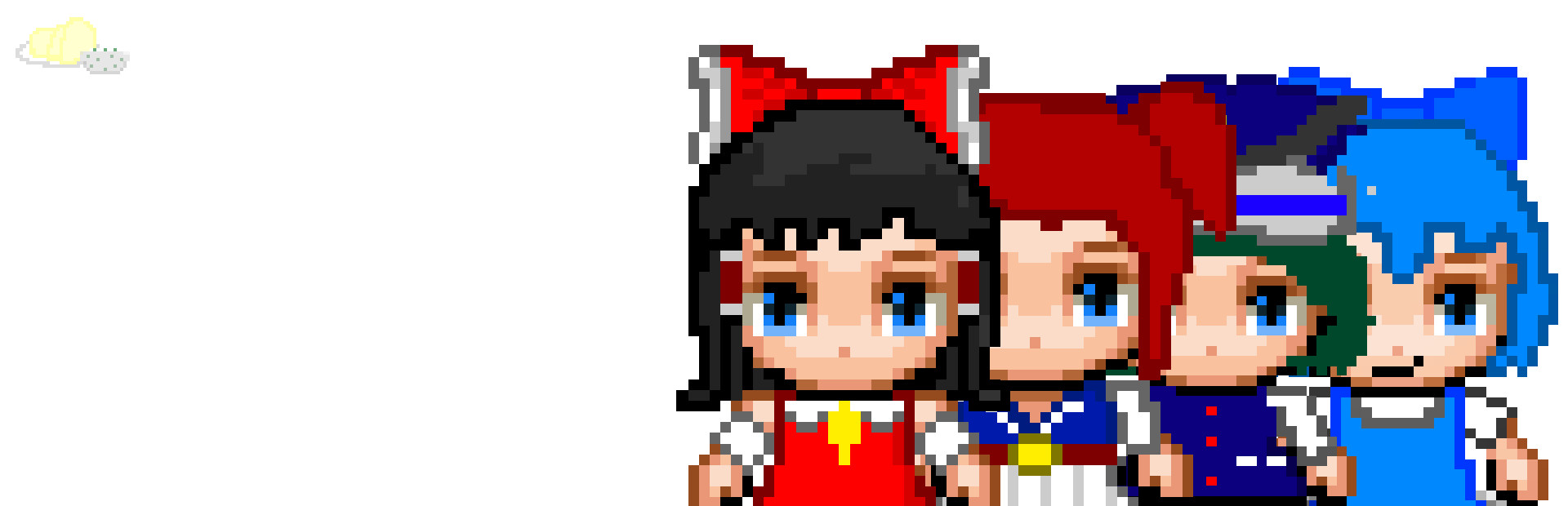 Reimu's Weird little adventure