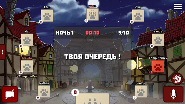 Скриншот 1 из игры Werewolf Online
