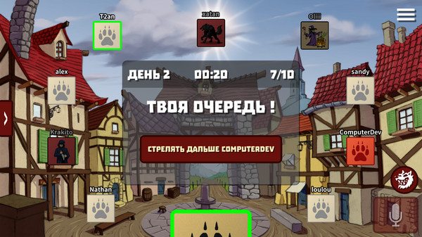 Скриншот 2 из игры Werewolf Online