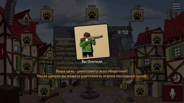 Screenshot z Wolves Online