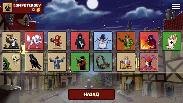 Screenshot z Wolves Online