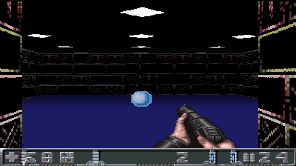 Screenshot z Planet Station