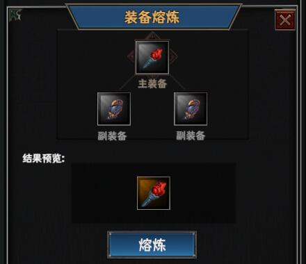 图片[1]-众神酒馆/Tavern of Gods（更新V0.6.44）-3DGAME