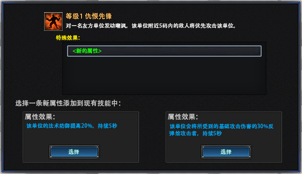 图片[2]-众神酒馆/Tavern of Gods（更新V0.6.44）-3DGAME