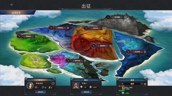 第 2 张，共 9 张