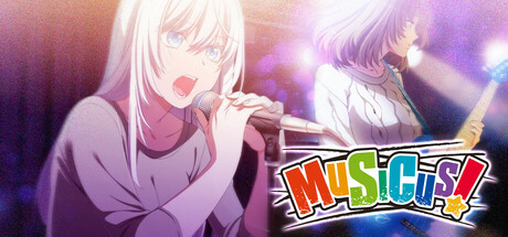 MUSICUS! cover art