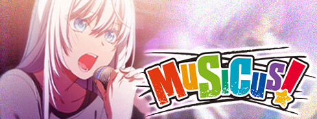 MUSICUS! cover art