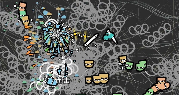美术危机 截图 5