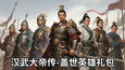 截图 #1