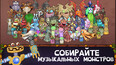 Скриншот 2