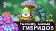 Скриншот 3