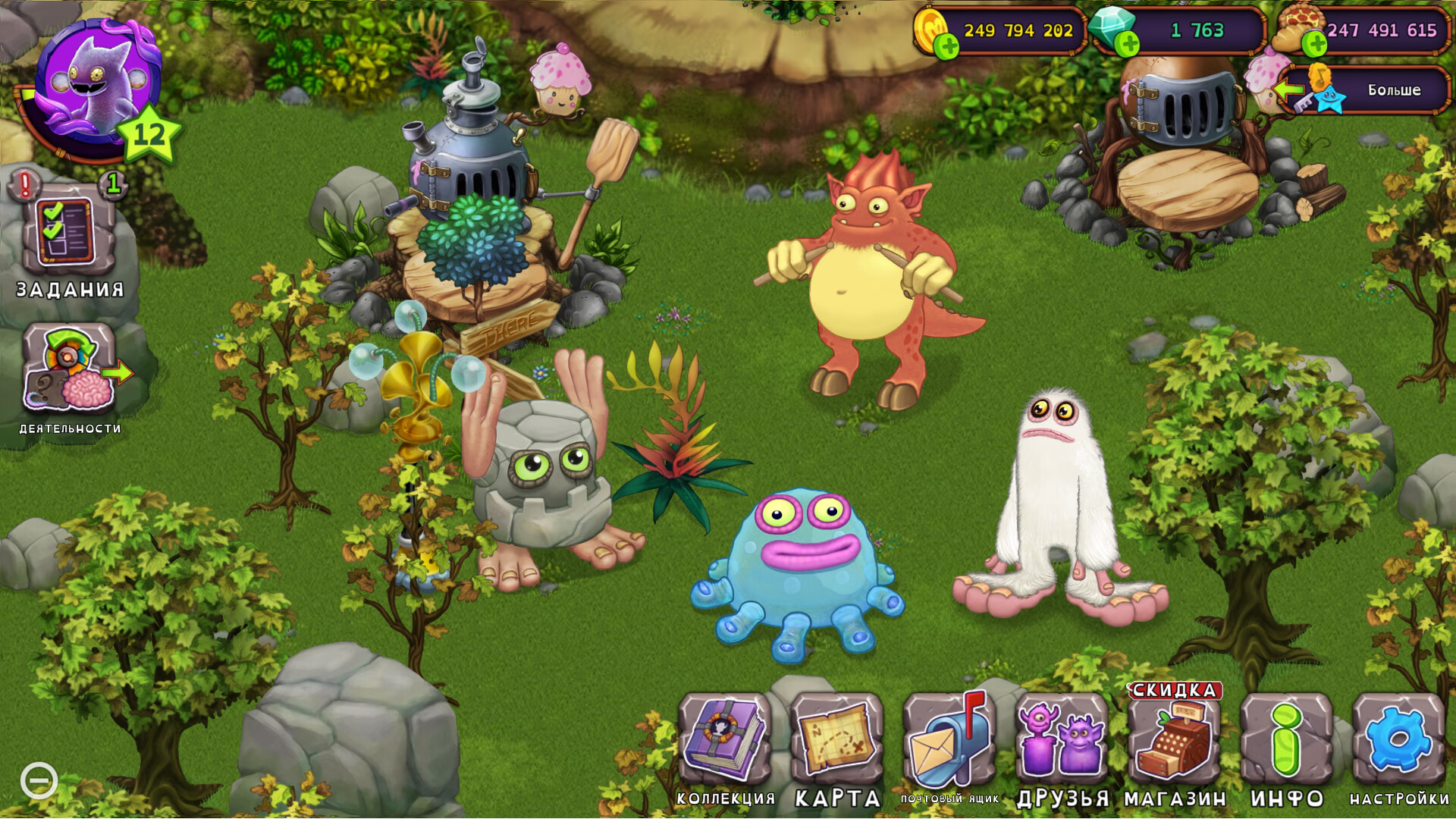 Скриншот My Singing Monsters — кадр 8